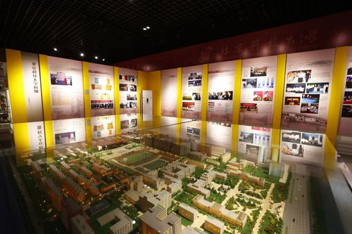 北科这里 全新升级