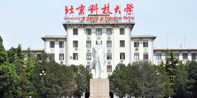 他们是北京科技大学的科教校友